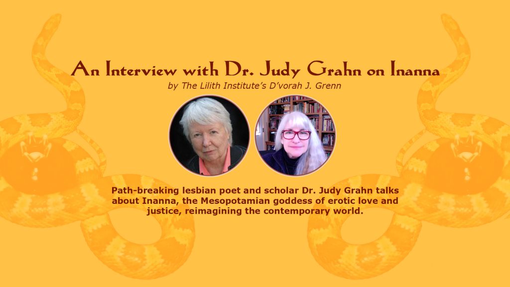 ASWM Title Cards - Salon End Card